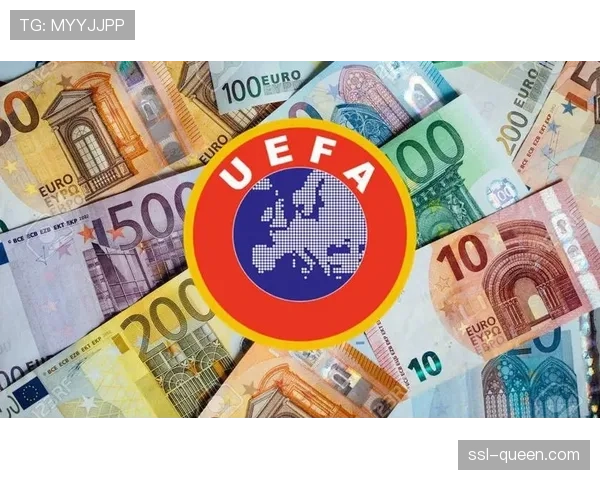 财政公平法案更新在即：欧洲俱乐部协会与欧足联展开新一轮博弈